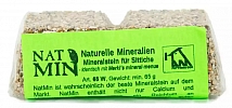 NatMin 65 W - Mineralstein für Wellensittiche & kleinere Sitticharten (65 g)